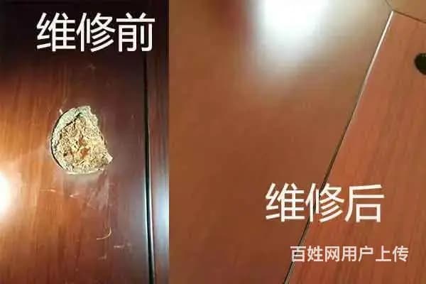 黔南家具维修，沙发换皮换套，展示道具卸货安装测量 - 图片 7