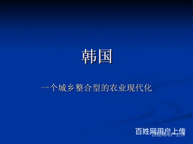 黔南出国打工诚招代理海聘劳务正规出国 - 图片 2